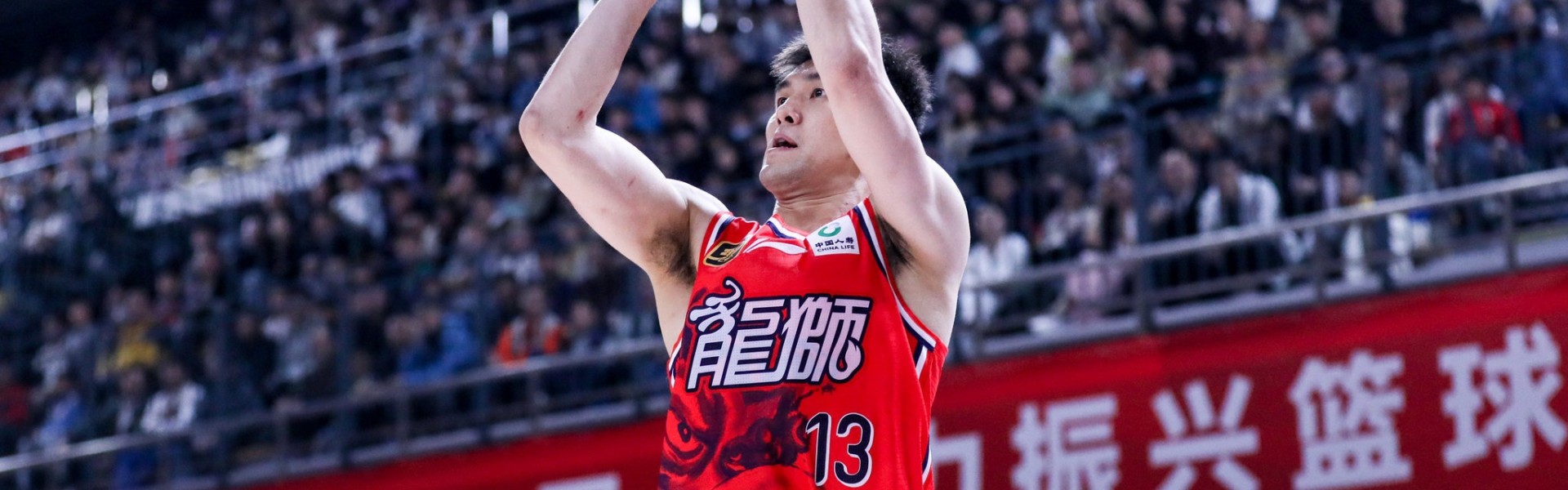 开云app下载-CBA联赛第16-20轮小结：5分分差内的13场 2分及以内6场 加时2场